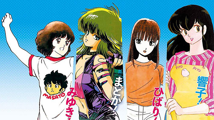 Momento d'oro in Giappone per le eroine anime anni 80