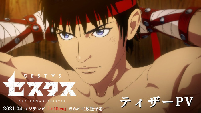 Cestvs The Roman Fighter: anime per il gladiatore