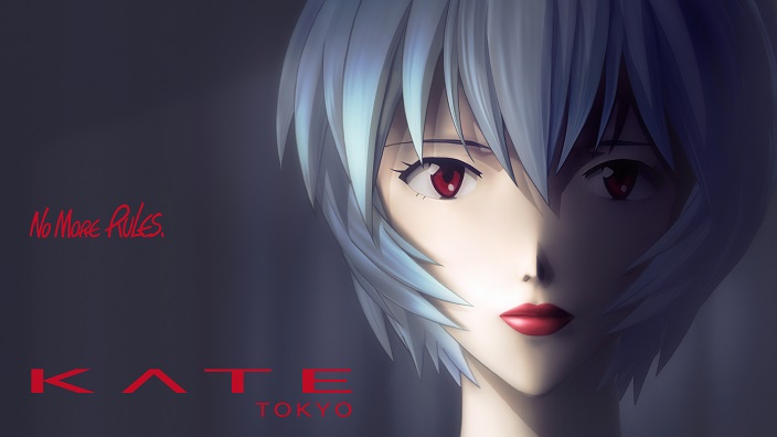 Rei Ayanami testimonial d'eccezione per lo spot di un rossetto