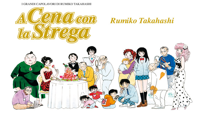 <b>A cena con la strega</b>: e se la pensione fosse un nuovo inizio? Recensione manga