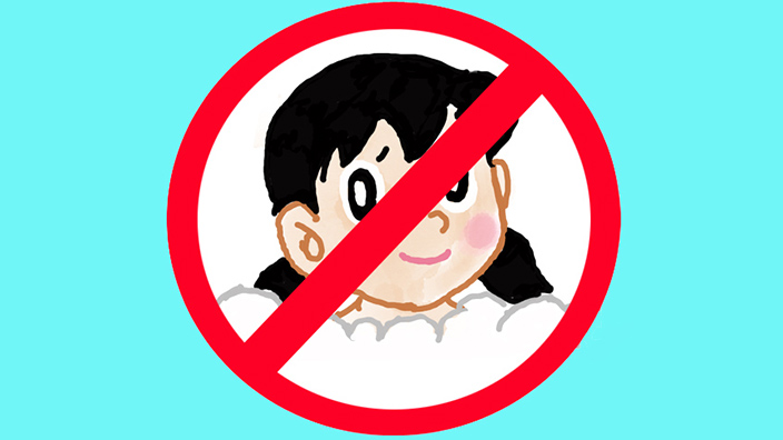 Doraemon: petizione contro i bagni di Shizuka
