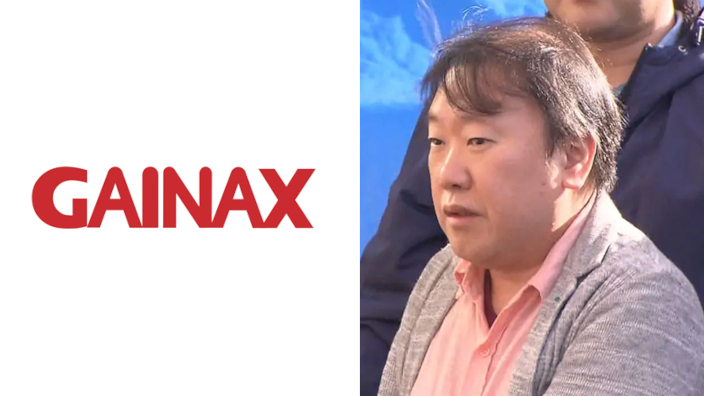 Ex dirigente Gainax condannato per molestie sessuali