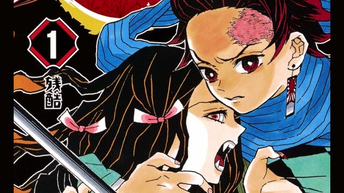 Top 20 (quasi) Kimetsu no Yaiba dal Giappone (13/12/2020)