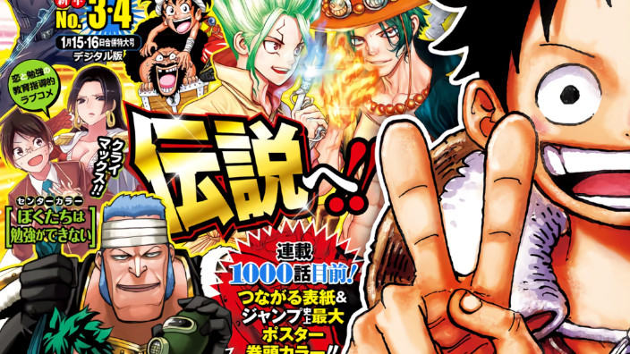 <b>Weekly Shonen Jump</b>: diamo uno sguardo al n° 3-4 (2021)