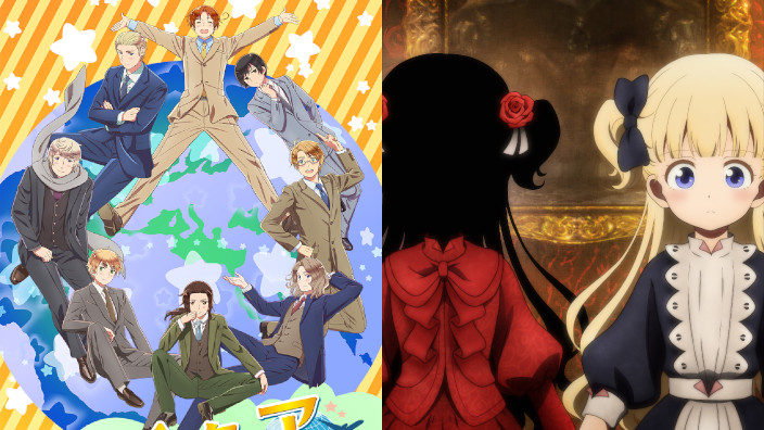 Hetalia World Stars e Shadows House: diffusi nuovi trailer