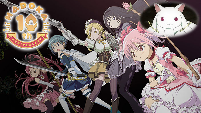 10 anni di Madoka Magica: La ribellione di Gen Urobuchi