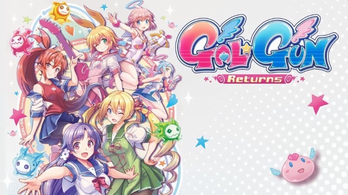 Sconto del 10% all'uscita per Gal Gun Returns