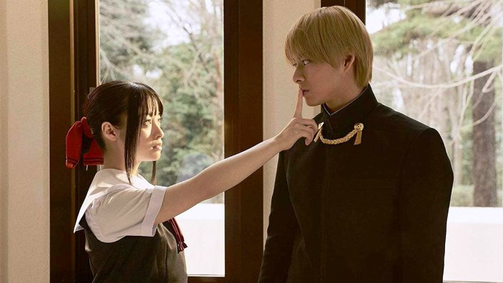 Next Stop Live Action: Kaguya-sama Love is War 2, Kakegurui, Mairunovich