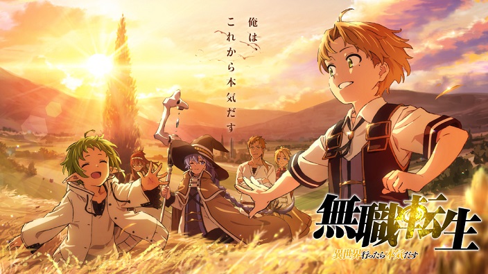 Mushoku Tensei: la serie anime genera polemiche sulla natura perversa di un personaggio