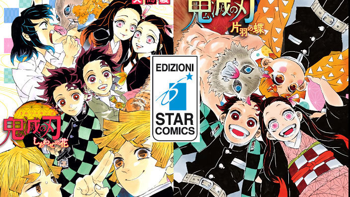 Star Comics annuncia i romanzi di Demon Slayer