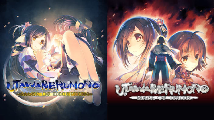 Due Utawarerumono rimossi dal Playstation Store