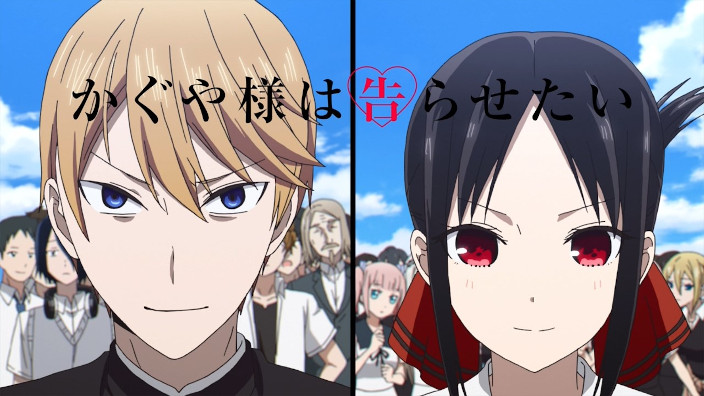 Kaguya-sama: scopriamo di più sugli OVA in arrivo