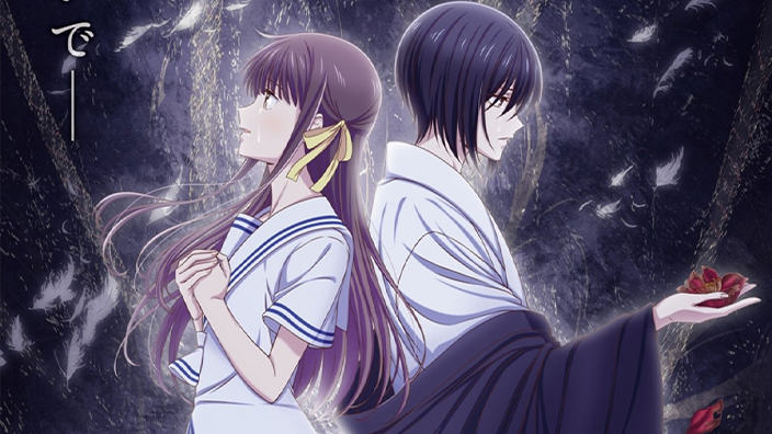 Fruits Basket: l'ultima stagione dell'anime in arrivo ad aprile!