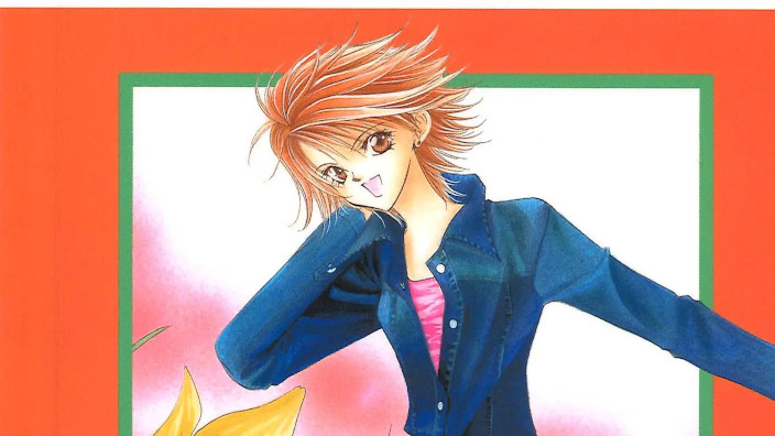 Skip Beat annunciato da Magic Press