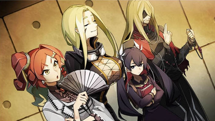Nippon Ichi Software annuncia un nuovo gioco