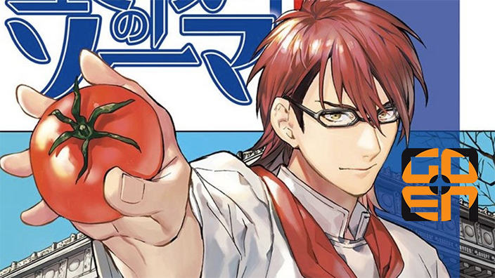 Goen annuncia Food Wars: L'étoile e Gakuen x Fuusa