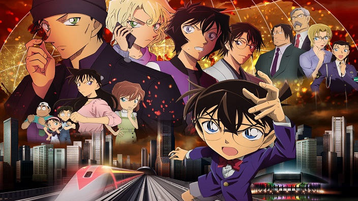 Detective Conan, Sailor Moon Eternal e Uchū Nanchara Kotetsu-kun: trailer