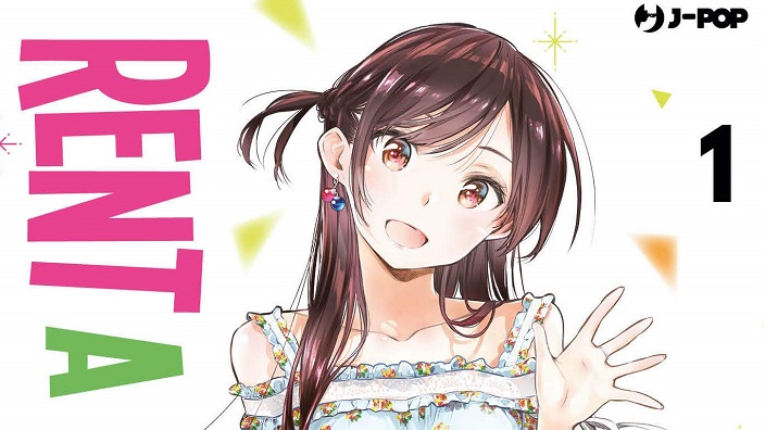 Rent a Girlfriend: prime impressioni in anteprima sul manga di Reiji Miyajima