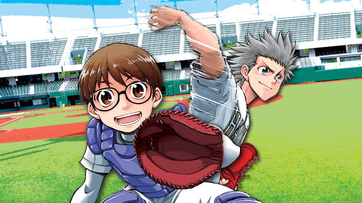 <b>Nine Dragons' Ball Parade</b>: Prime impressioni sul nuovo manga di Shonen Jump