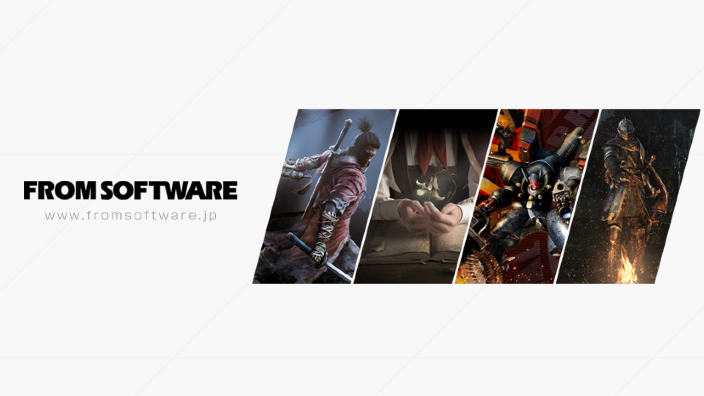 From Software a lavoro su un'esclusiva Xbox?