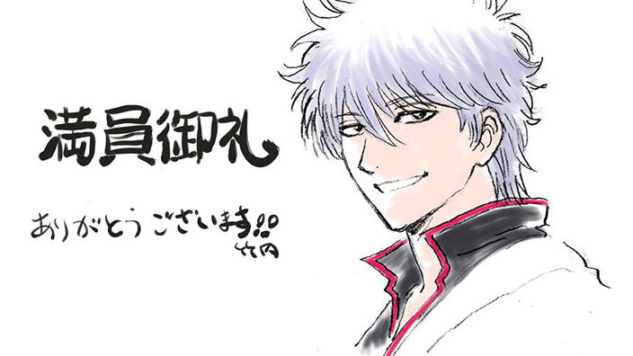 Box office giapponese: nuovo record per il franchise di Gintama!