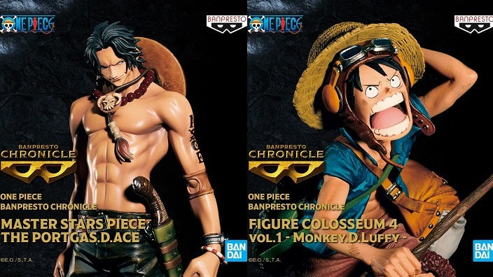 Action Figure: Banpresto lancia la linea CHRONICLE