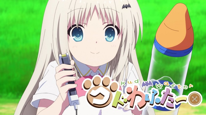 Kud Wafter: c'è la data di uscita per il film spin-off di Little Busters!