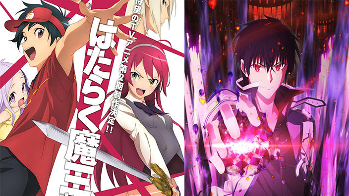 The Devil is a Part-Timer e Maō Gakuin: annunciate le 2° stagioni