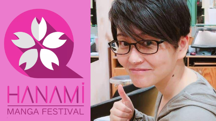Hanami Manga Festival: l'animatrice Terumi Nishii ospite in live dal Giappone