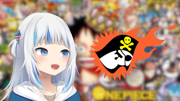 I VTuber alla ribalta su Shonen Jump: sogno o realtà?