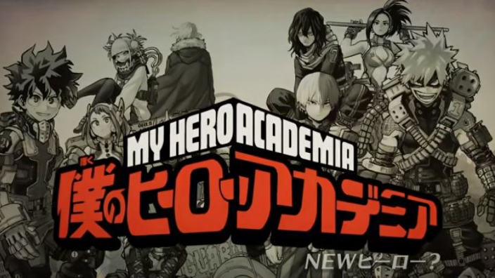 My Hero Academia promuove un servizio anti-pirateria