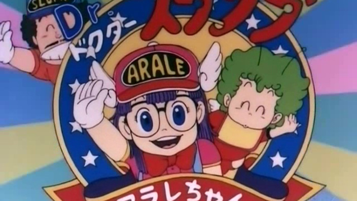 Dr. Slump & Arale: 40 anni nel pazzo mondo di Akira Toriyama