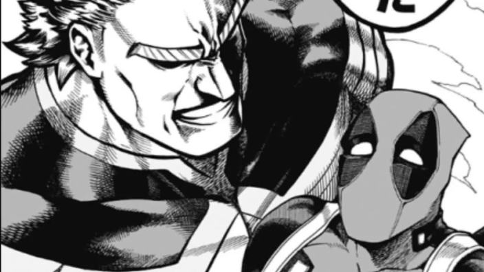 Deadpool e All Might si alleano contro il male