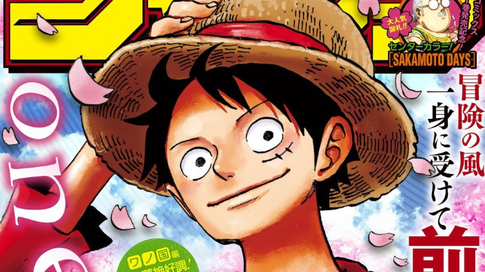 <b>Weekly Shonen Jump</b>: diamo uno sguardo al n° 18 (2021)