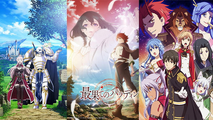 Anime Preview: trailer per l'eroe scheletro e moltro altro