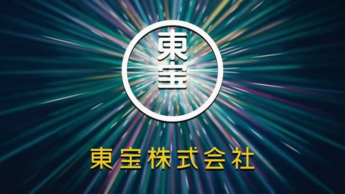 Toho: gli anime superano i 12 miliardi di yen (ma c'è un calo...)