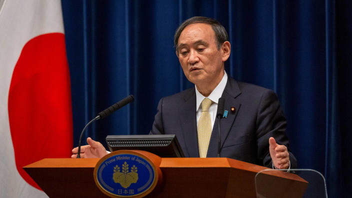Giappone: dichiarato lo stato di emergenza in 4 prefetture
