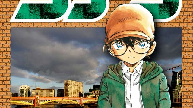 Top 20 settimanale Manga dal Giappone (18/04/2021)