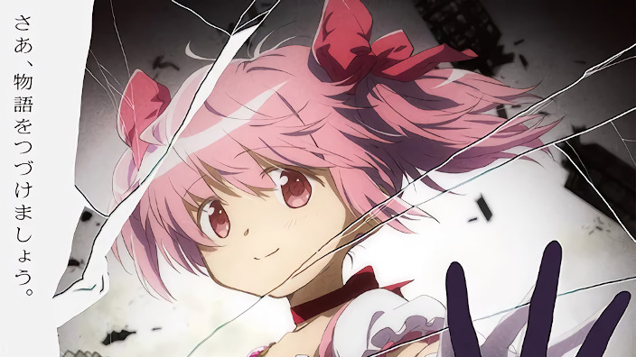 Madoka Magica: annunciato nuovo film sequel