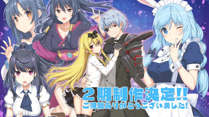 Anime Preview: il ritorno di Arifureta, Prince of Tennis in 3D e molto altro