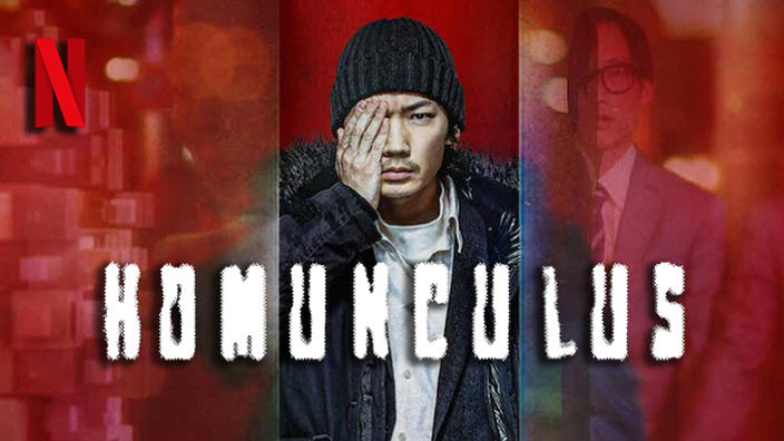 <b>Homunculus</b>: recensione del film live action di Netflix