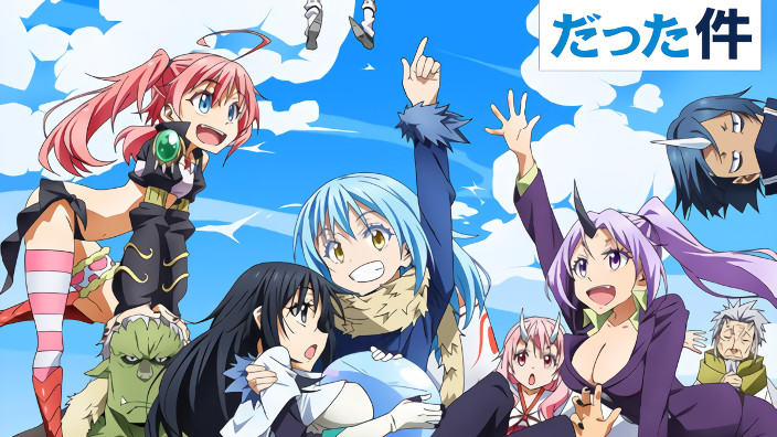 Stop agli anime isekai in Russia: fanno credere nella reincarnazione!