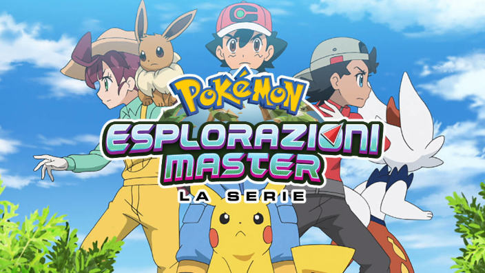 Pokémon Esplorazioni Master in arrivo quest'estate