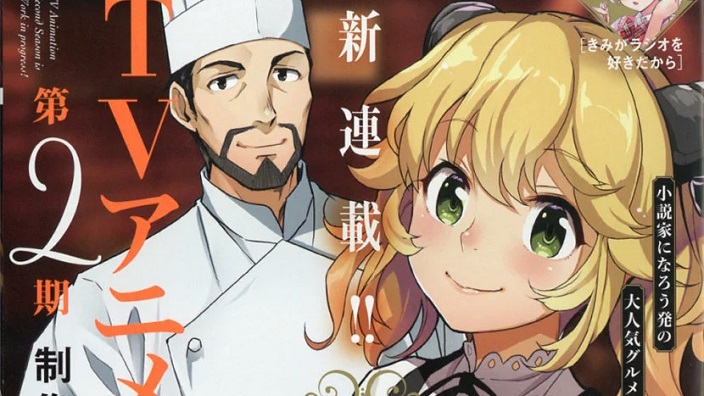 Anime Preview: Torna il ristorante isekai e altre novità