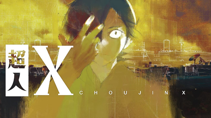 Choujin X: il nuovo manga di Ishida (Tokyo Ghoul) da oggi online