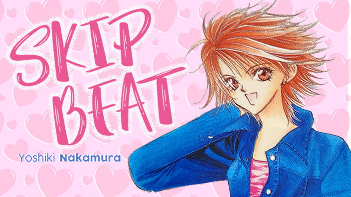 Skip Beat: prime impressioni sullo shoujo di Yoshiki Nakamura