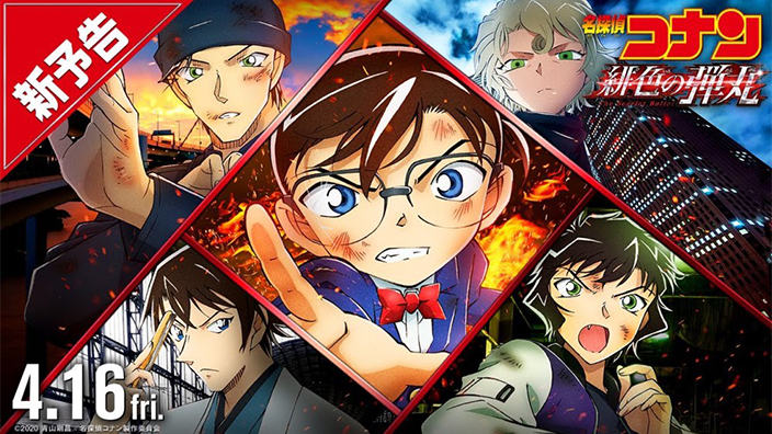 Box Office Giappone: Detective Conan più forte dell'emergenza