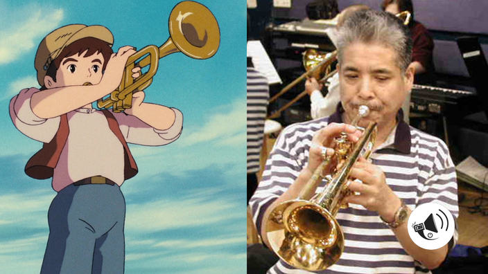 Ci lascia Susumu Kazuhara, trombettista dei film Studio Ghibli