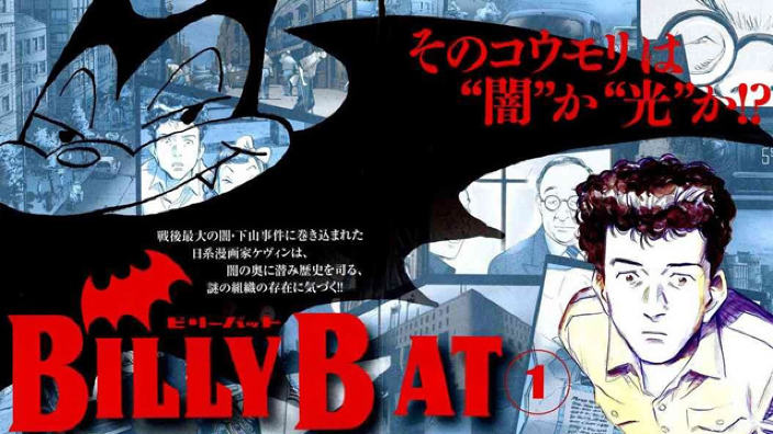 Billy Bat: tornano disponibili i volumi del manga di Naoki Urasawa