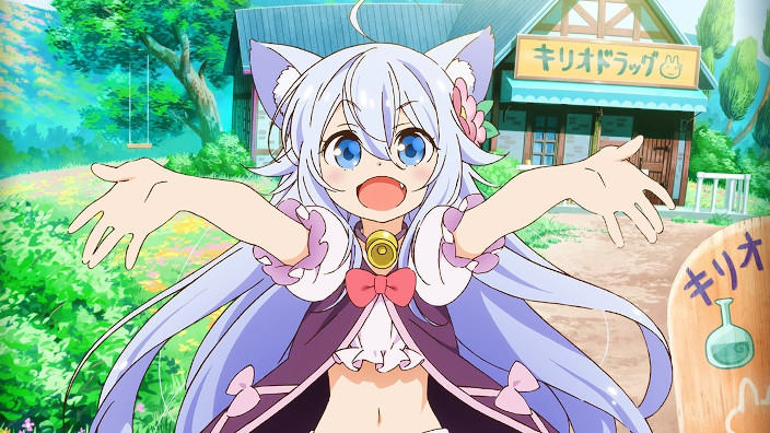 Cheat Kusushi no Slow Life: trailer per il farmacista isekai